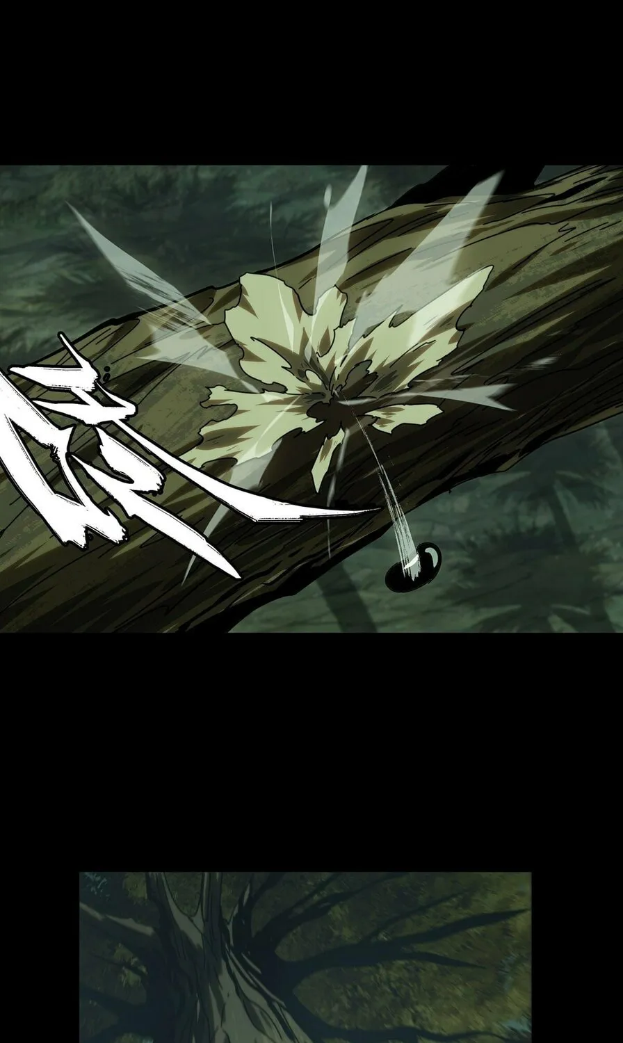Read Formless Form (Colored) chapter 213 image 90 on Lezhin