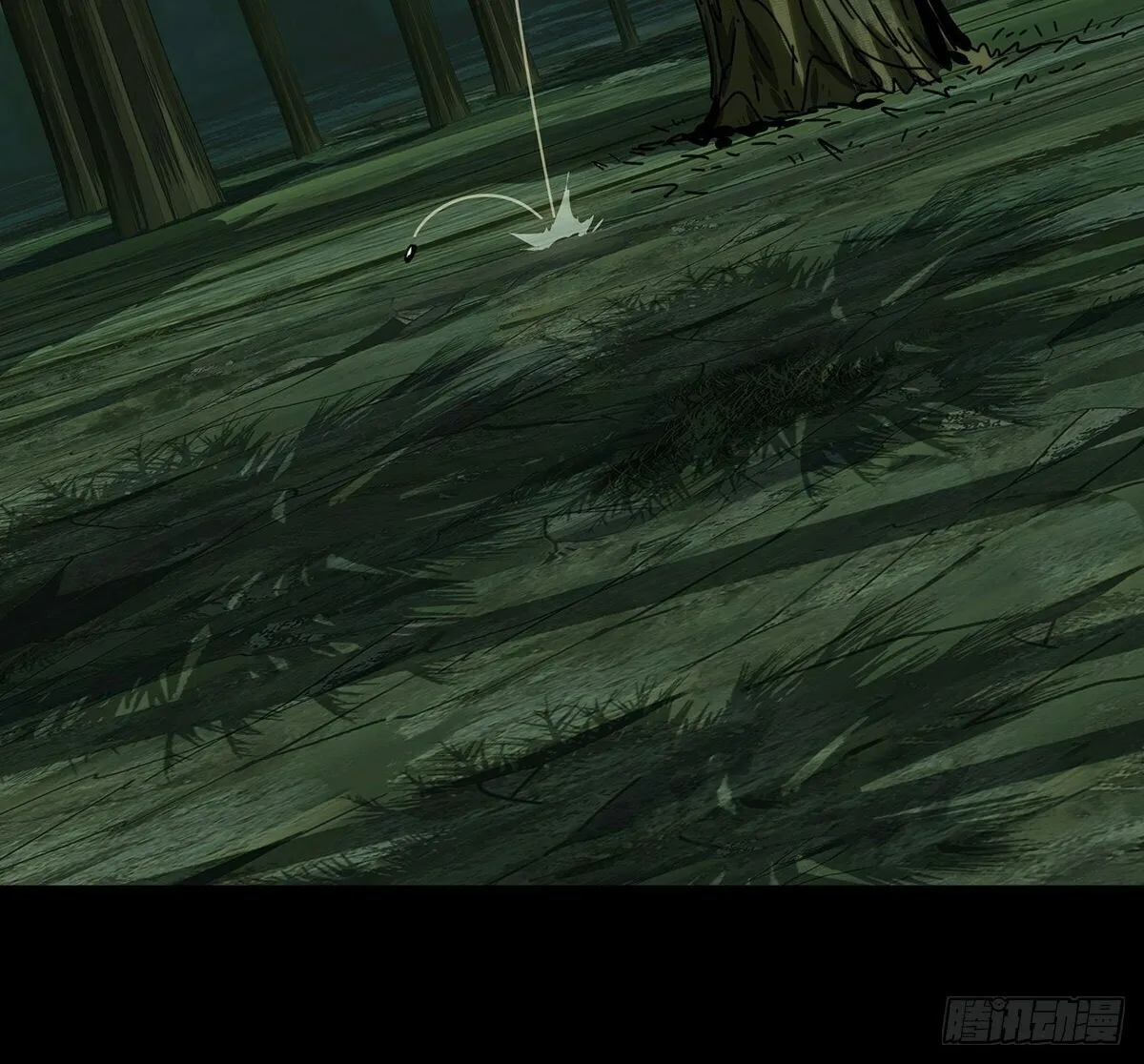 Read Formless Form (Colored) chapter 213 image 93 on Lezhin