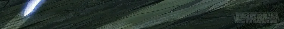 Read Formless Form (Colored) chapter 213 image 97 on Lezhin