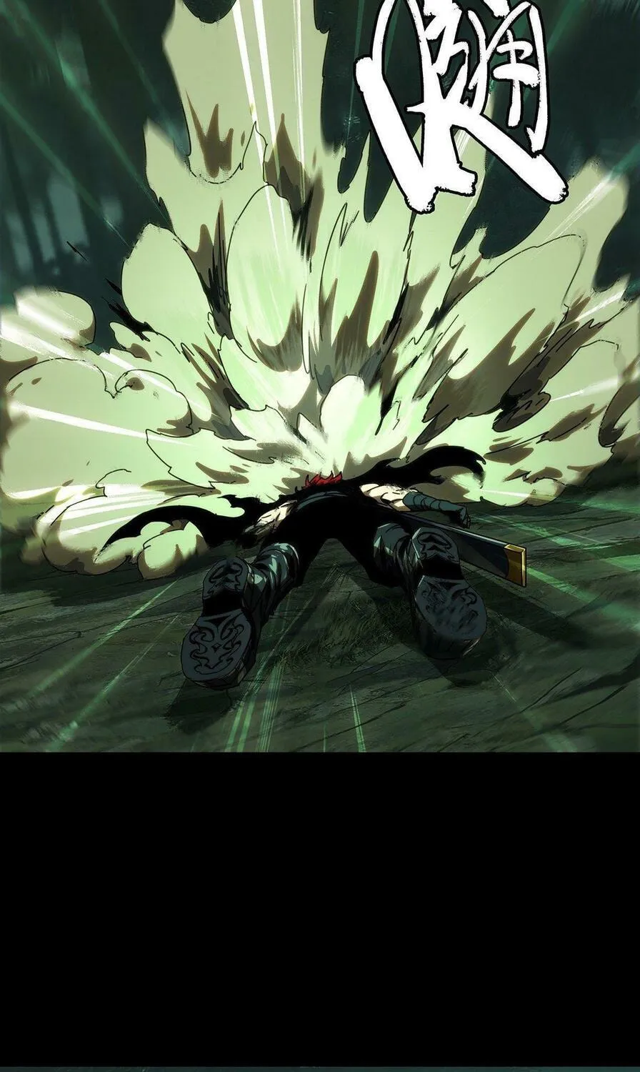 Read Formless Form (Colored) chapter 214 image 26 on Lezhin