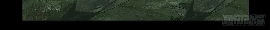 Read Formless Form (Colored) chapter 214 image 31 on Lezhin