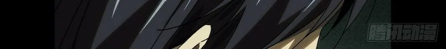 Read Formless Form (Colored) chapter 214 image 55 on Lezhin