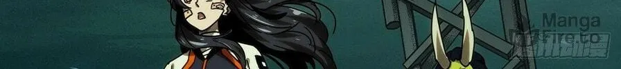 Read Formless Form (Colored) chapter 215 image 22 on Lezhin