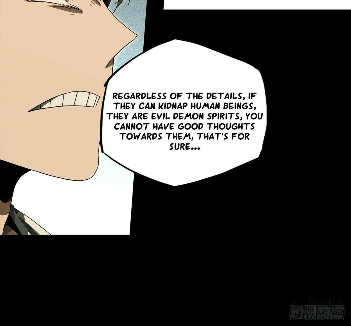 Read Formless Form (Colored) chapter 215 image 38 on Lezhin