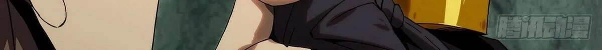 Read Formless Form (Colored) chapter 215 image 42 on Lezhin