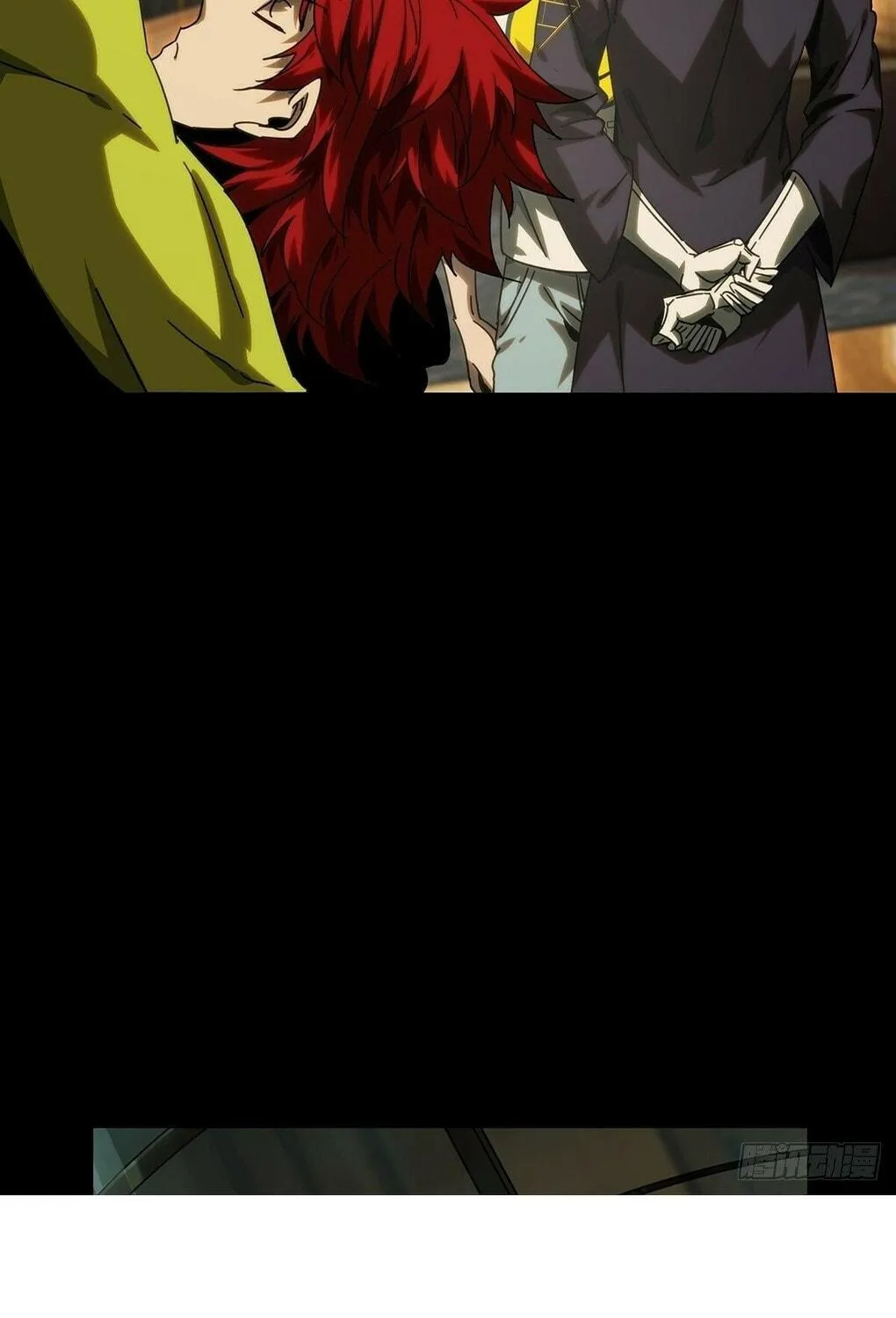 Read Formless Form (Colored) chapter 215 image 47 on Lezhin