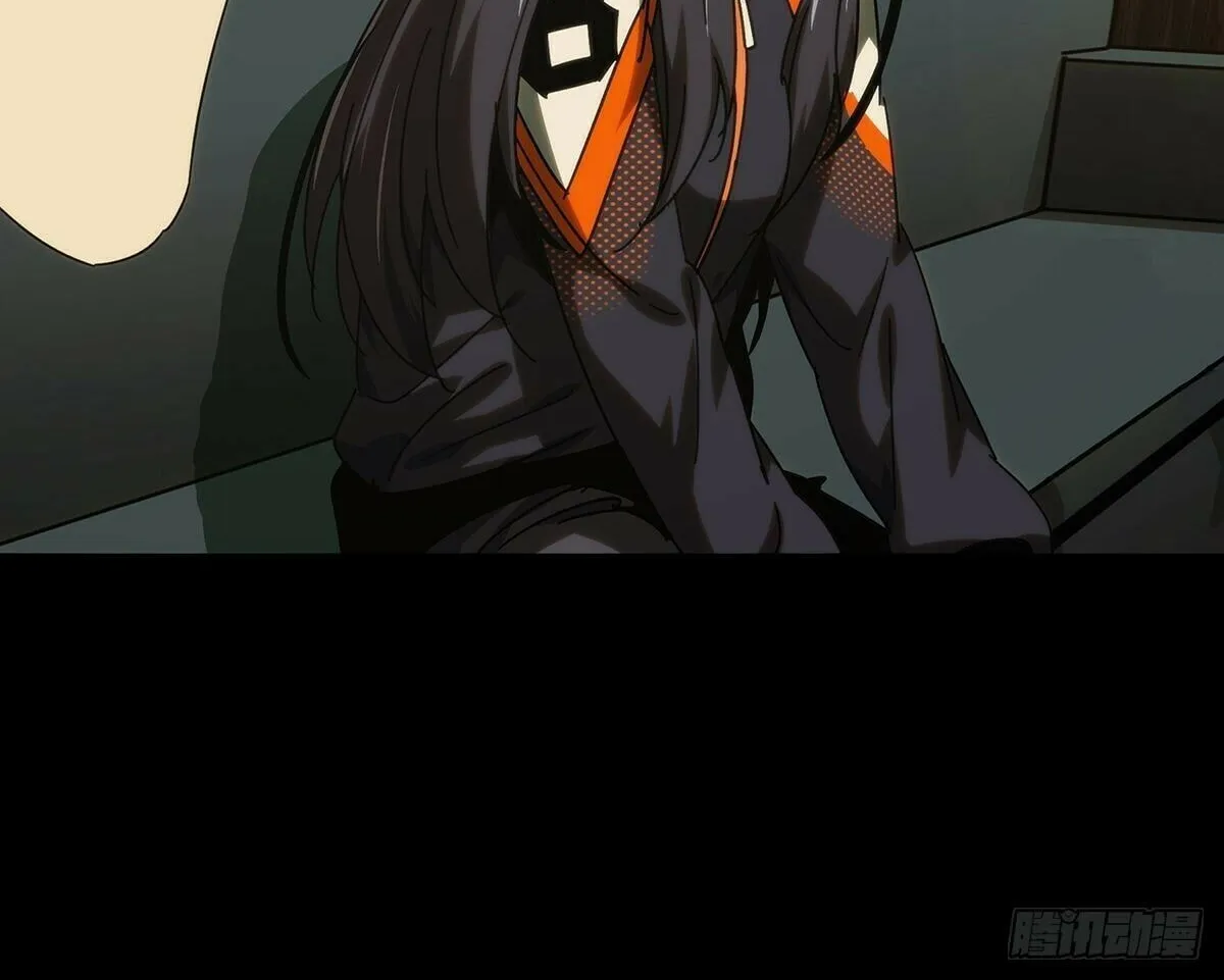 Read Formless Form (Colored) chapter 215 image 60 on Lezhin