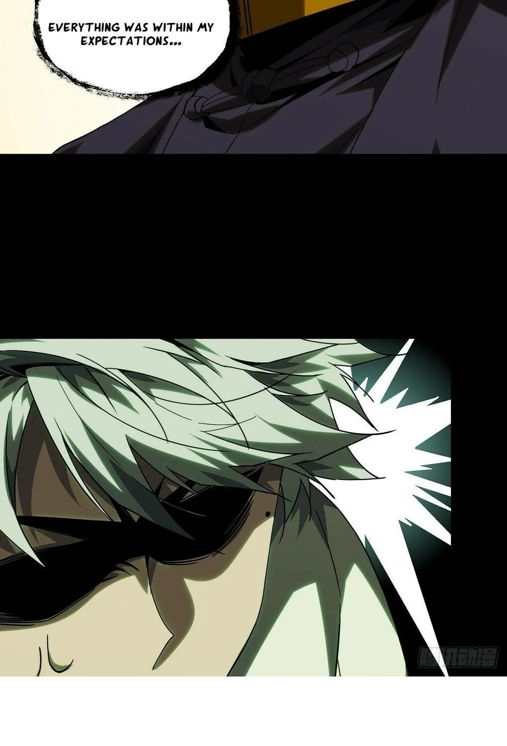 Read Formless Form (Colored) chapter 215 image 63 on Lezhin