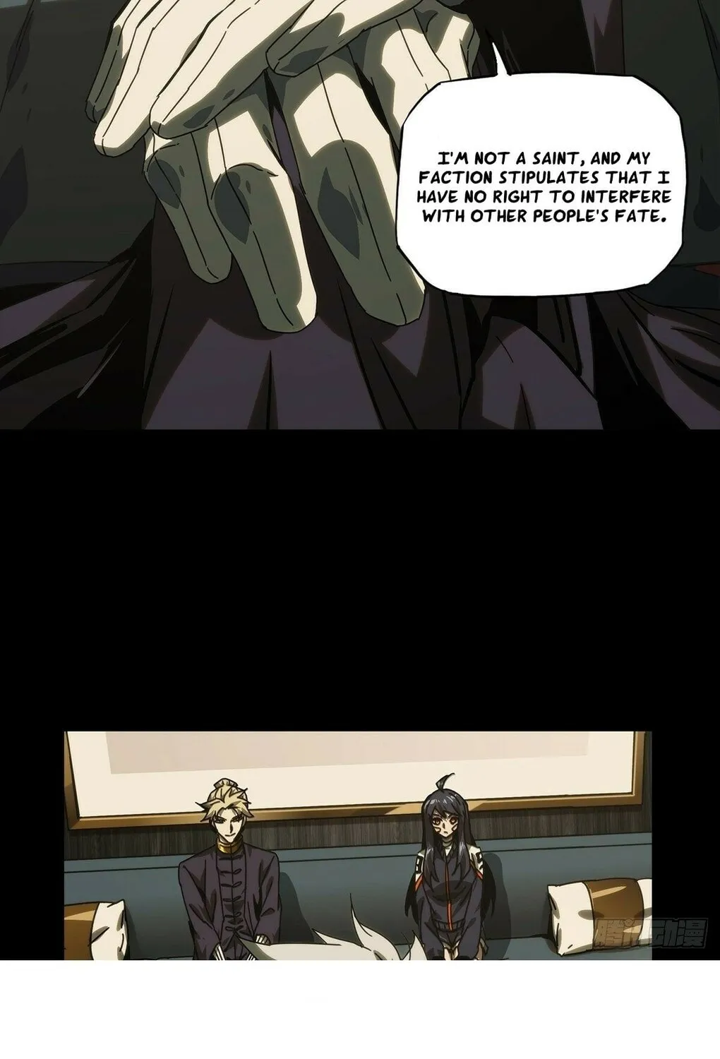 Read Formless Form (Colored) chapter 215 image 79 on Lezhin