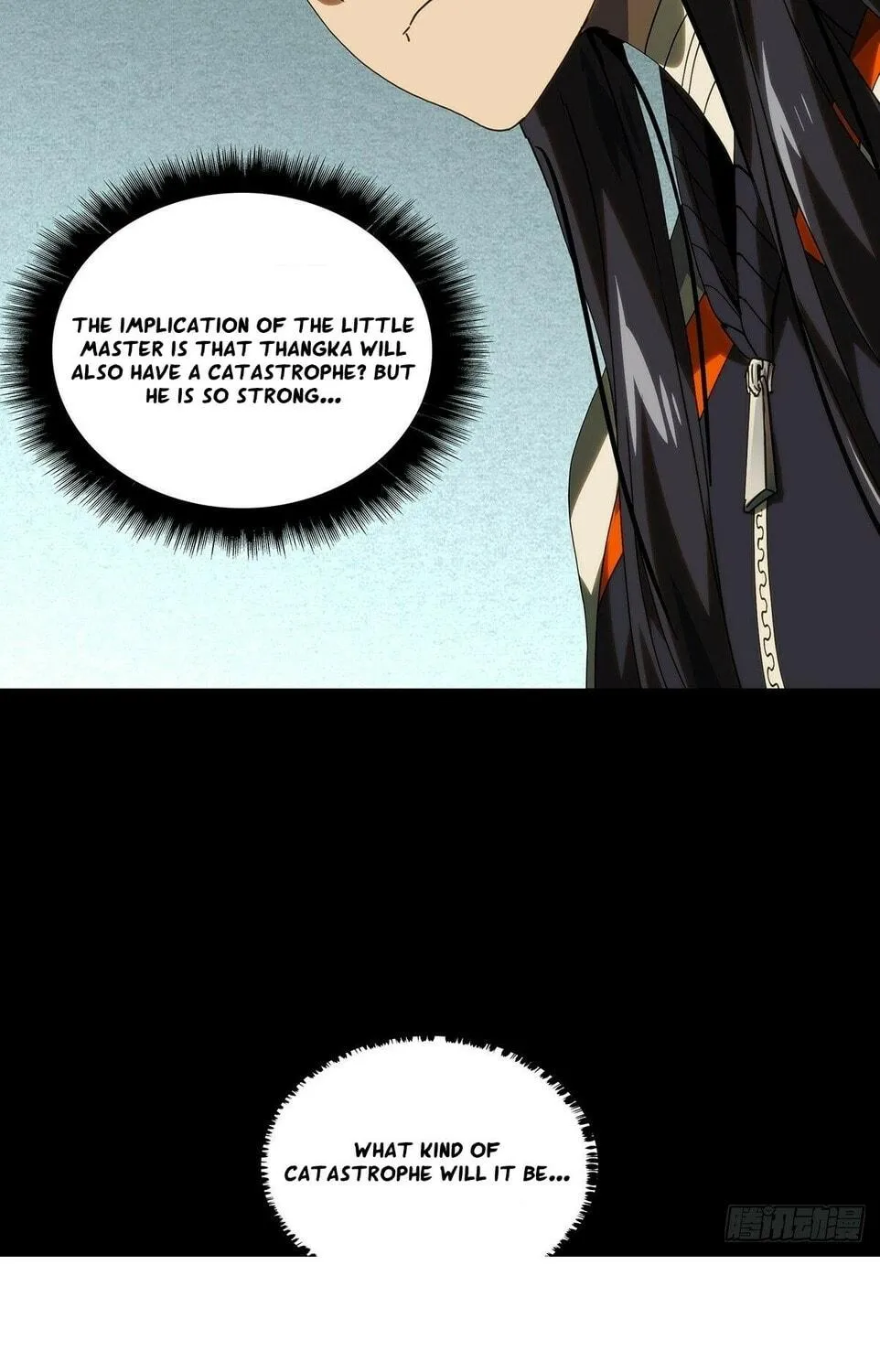 Read Formless Form (Colored) chapter 216 image 16 on Lezhin