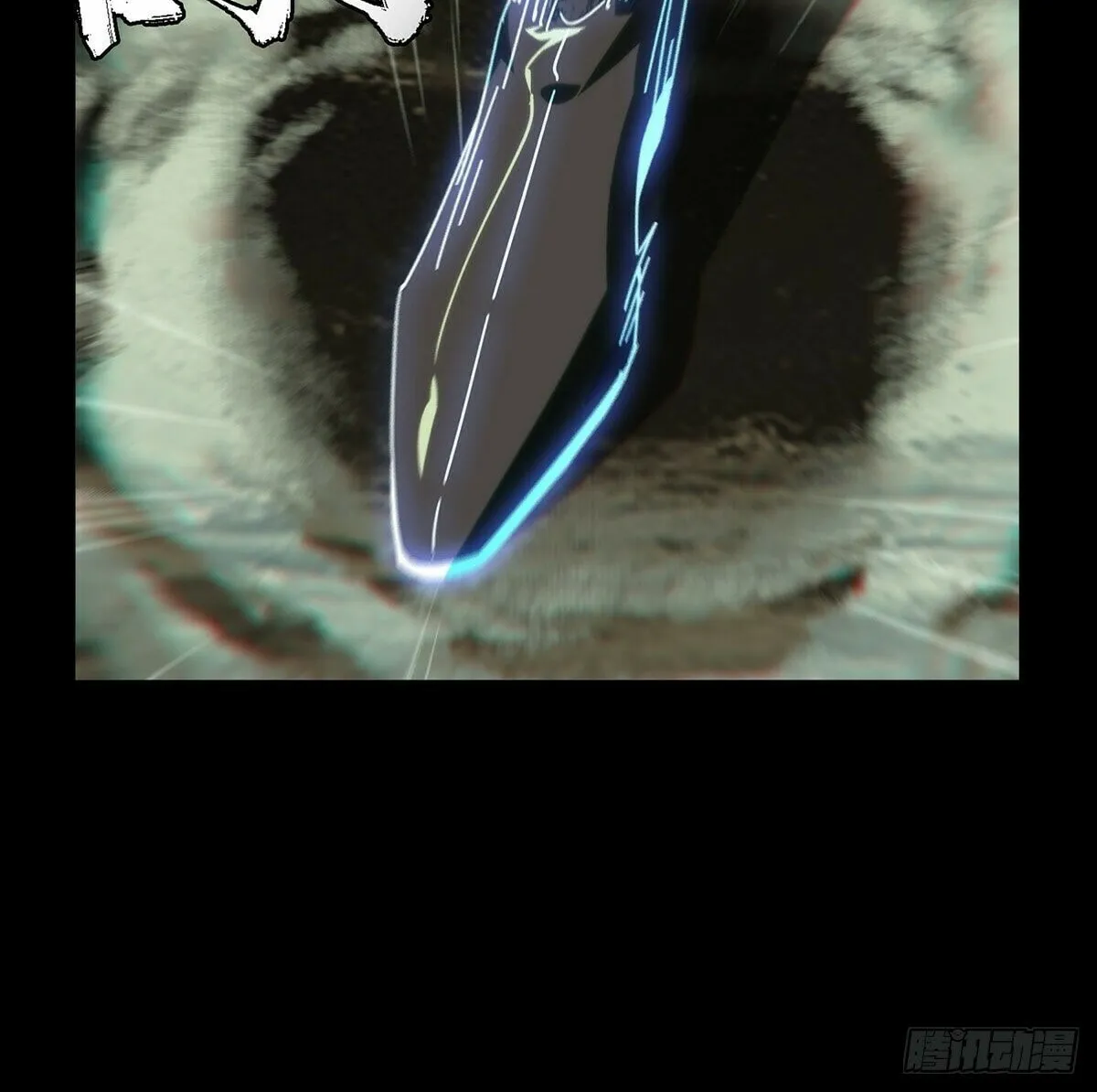 Read Formless Form (Colored) chapter 216 image 43 on Lezhin