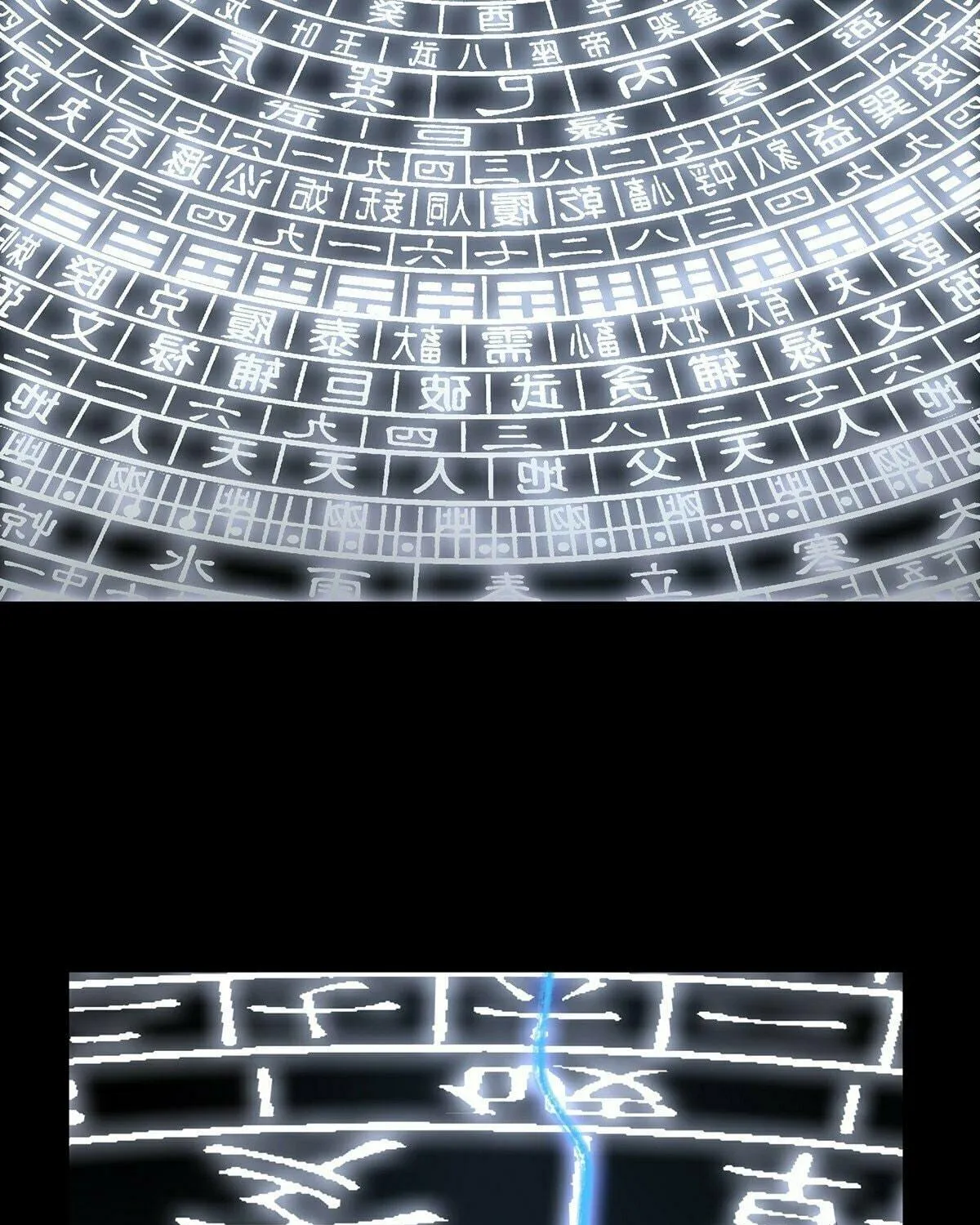 Read Formless Form (Colored) chapter 216 image 46 on Lezhin