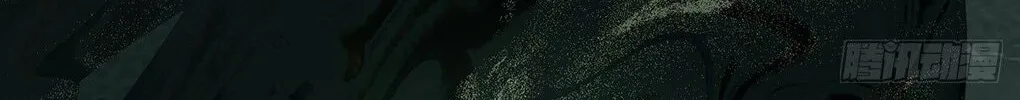 Read Formless Form (Colored) chapter 217 image 1 on Lezhin