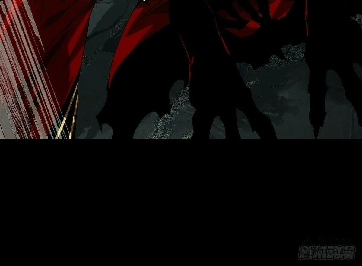 Read Formless Form (Colored) chapter 217 image 39 on Lezhin