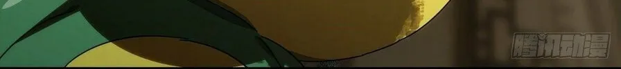Read Formless Form (Colored) chapter 217 image 45 on Lezhin