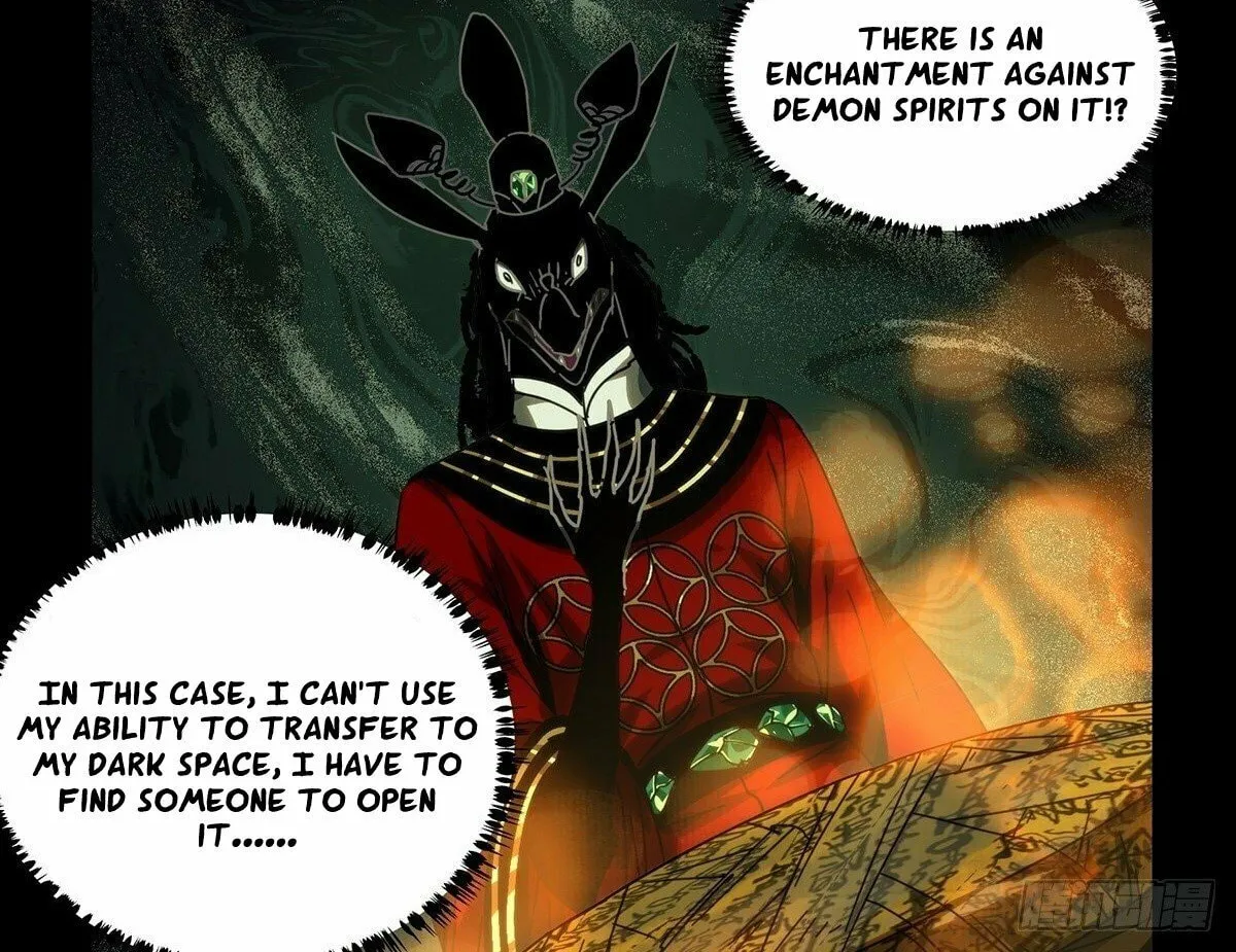 Read Formless Form (Colored) chapter 217 image 73 on Lezhin