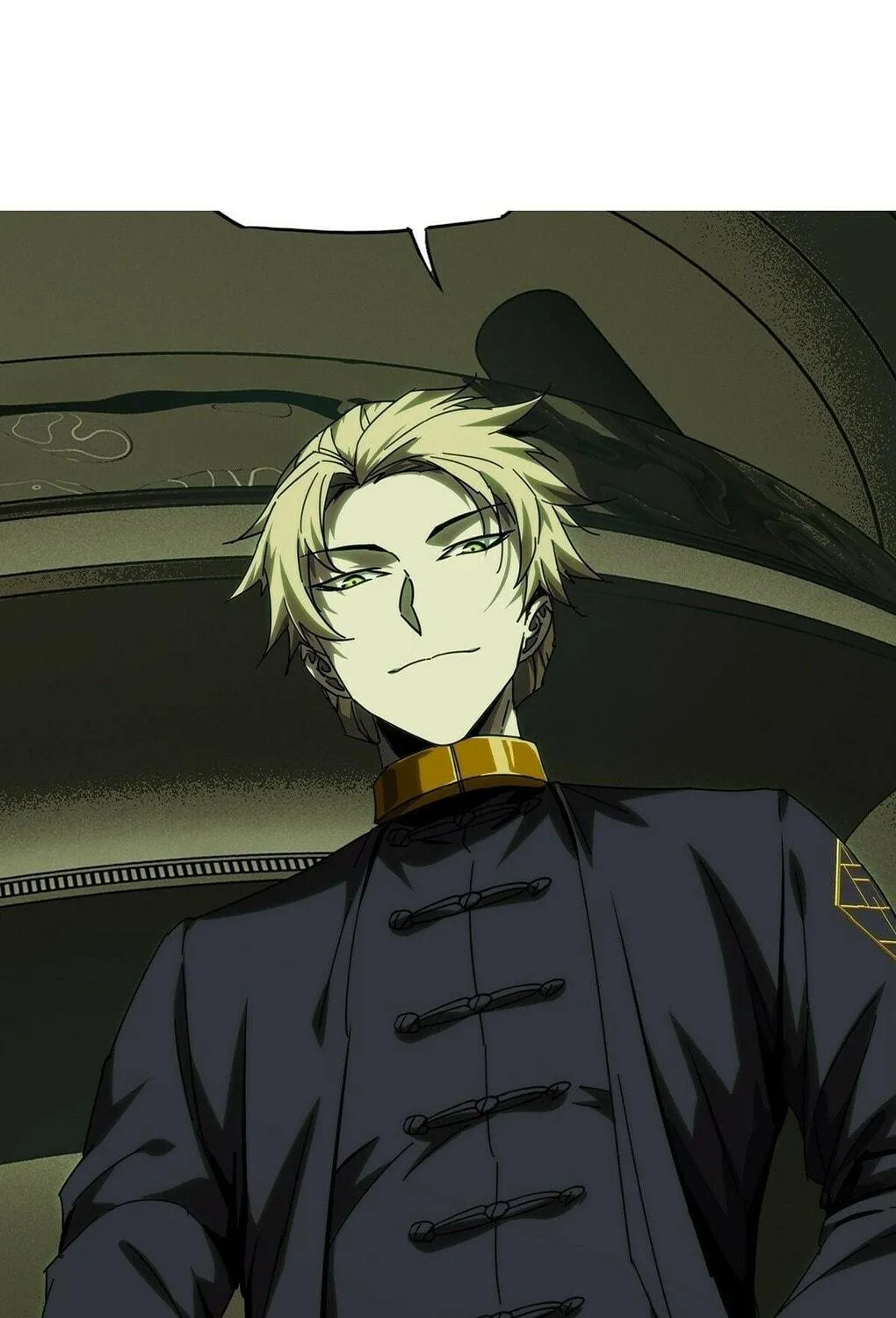 Read Formless Form (Colored) chapter 217 image 8 on Lezhin