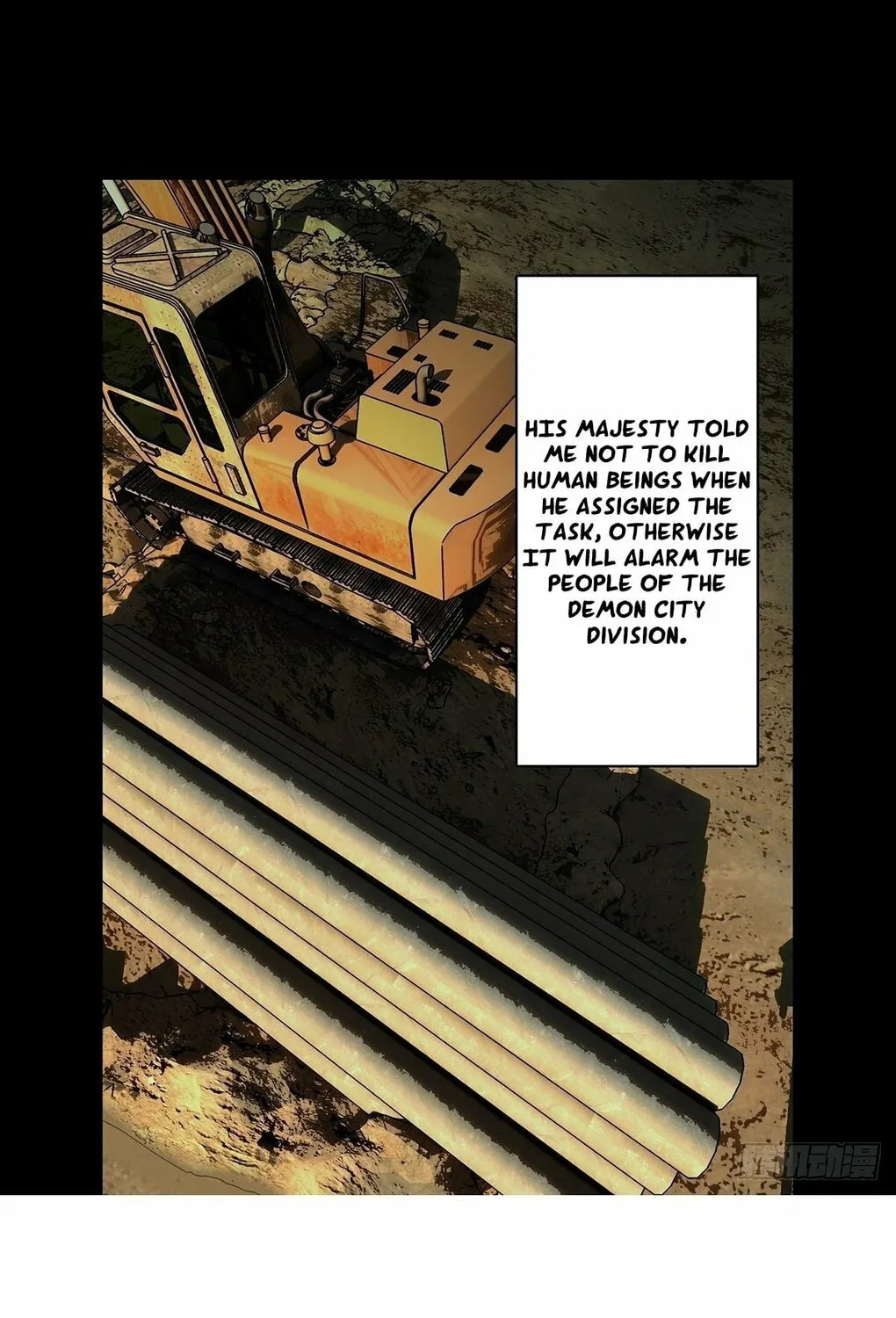 Read Formless Form (Colored) chapter 217 image 80 on Lezhin