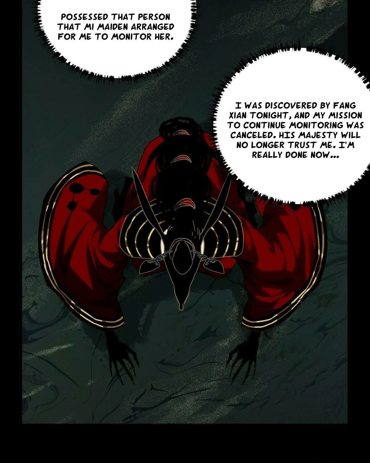 Read Formless Form (Colored) chapter 217 image 94 on Lezhin