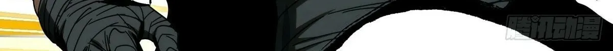 Formless Form (Colored) Chapter 218 page 44 - 
