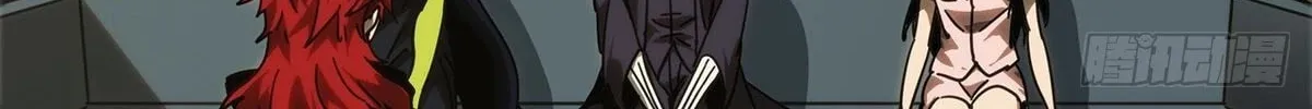 Formless Form (Colored) Chapter 218 page 52 - 