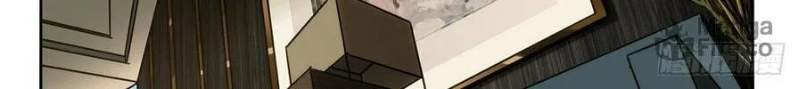 Formless Form (Colored) Chapter 218 page 70 - 