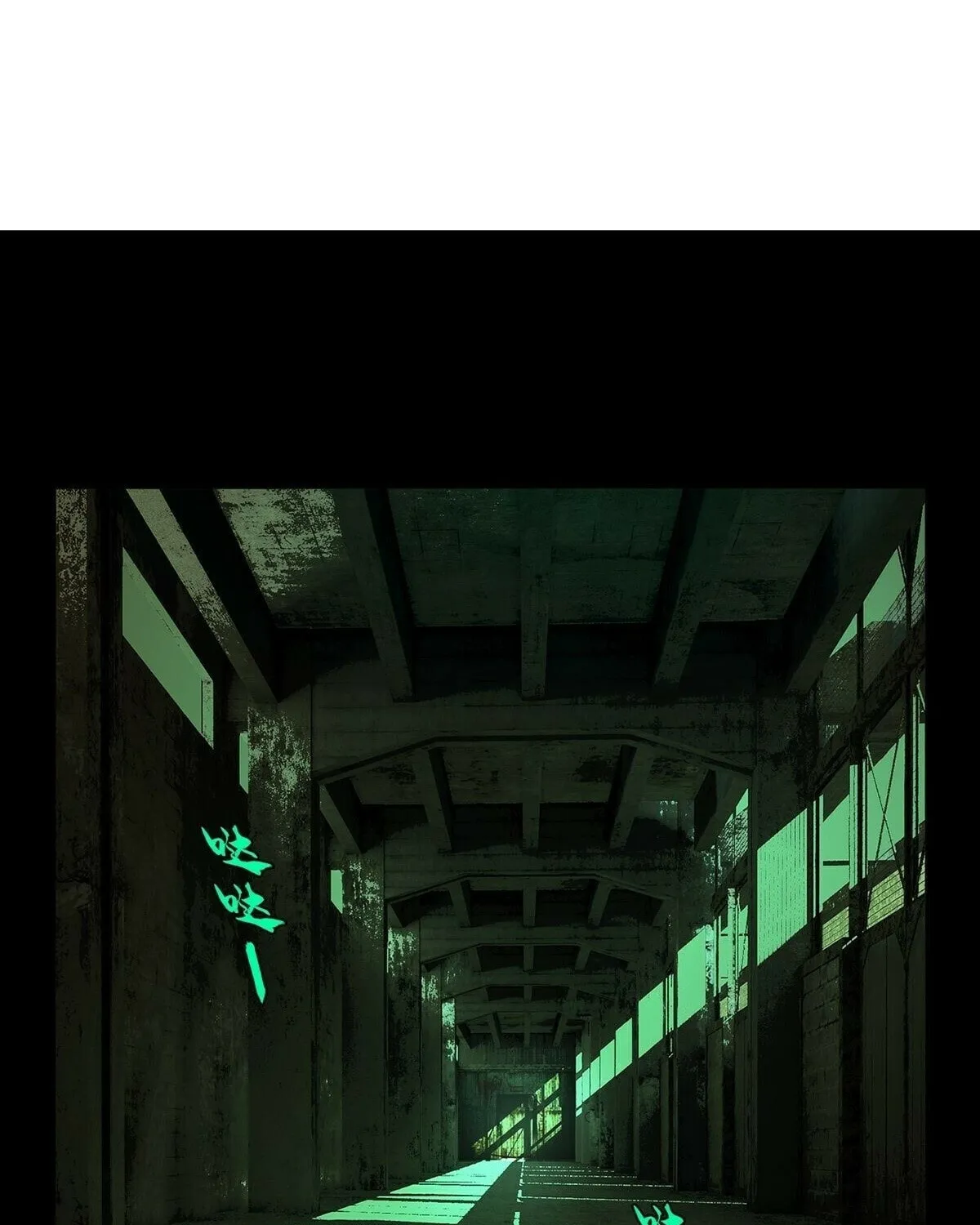 Read Formless Form (Colored) chapter 219 image 0 on Lezhin