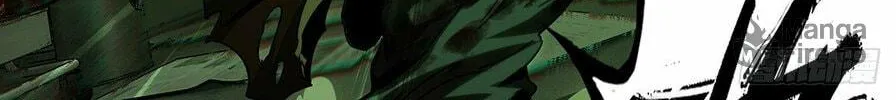 Read Formless Form (Colored) chapter 219 image 11 on Lezhin