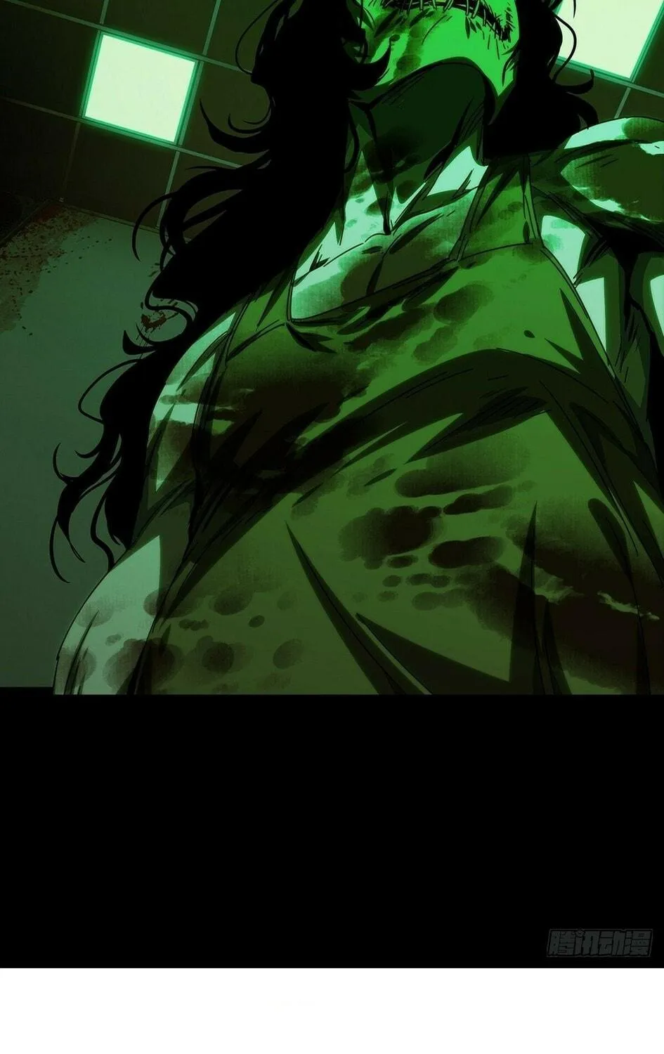 Read Formless Form (Colored) chapter 219 image 16 on Lezhin