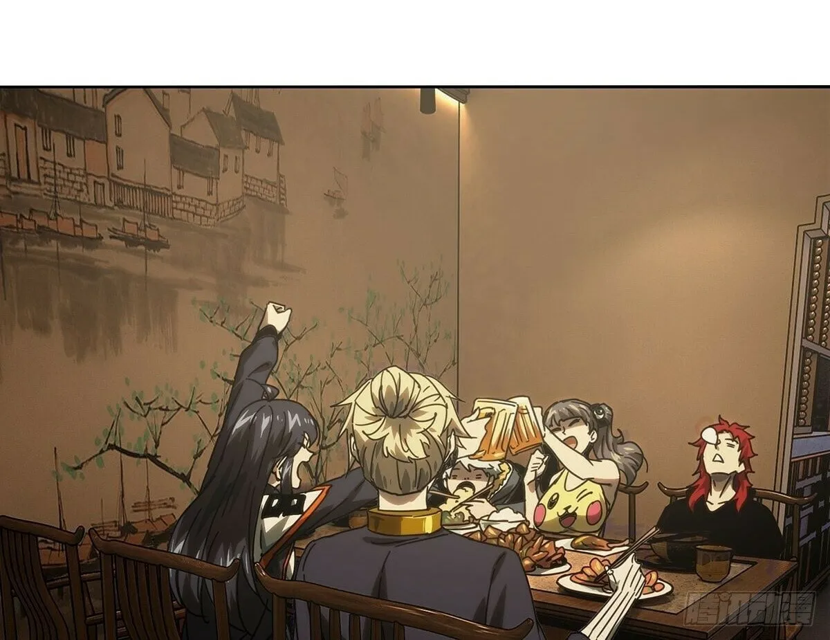 Read Formless Form (Colored) chapter 219 image 25 on Lezhin