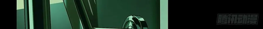 Read Formless Form (Colored) chapter 219 image 3 on Lezhin
