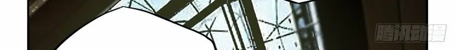 Read Formless Form (Colored) chapter 219 image 31 on Lezhin