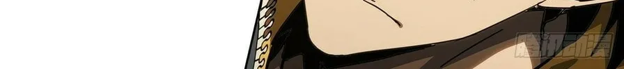 Read Formless Form (Colored) chapter 219 image 45 on Lezhin