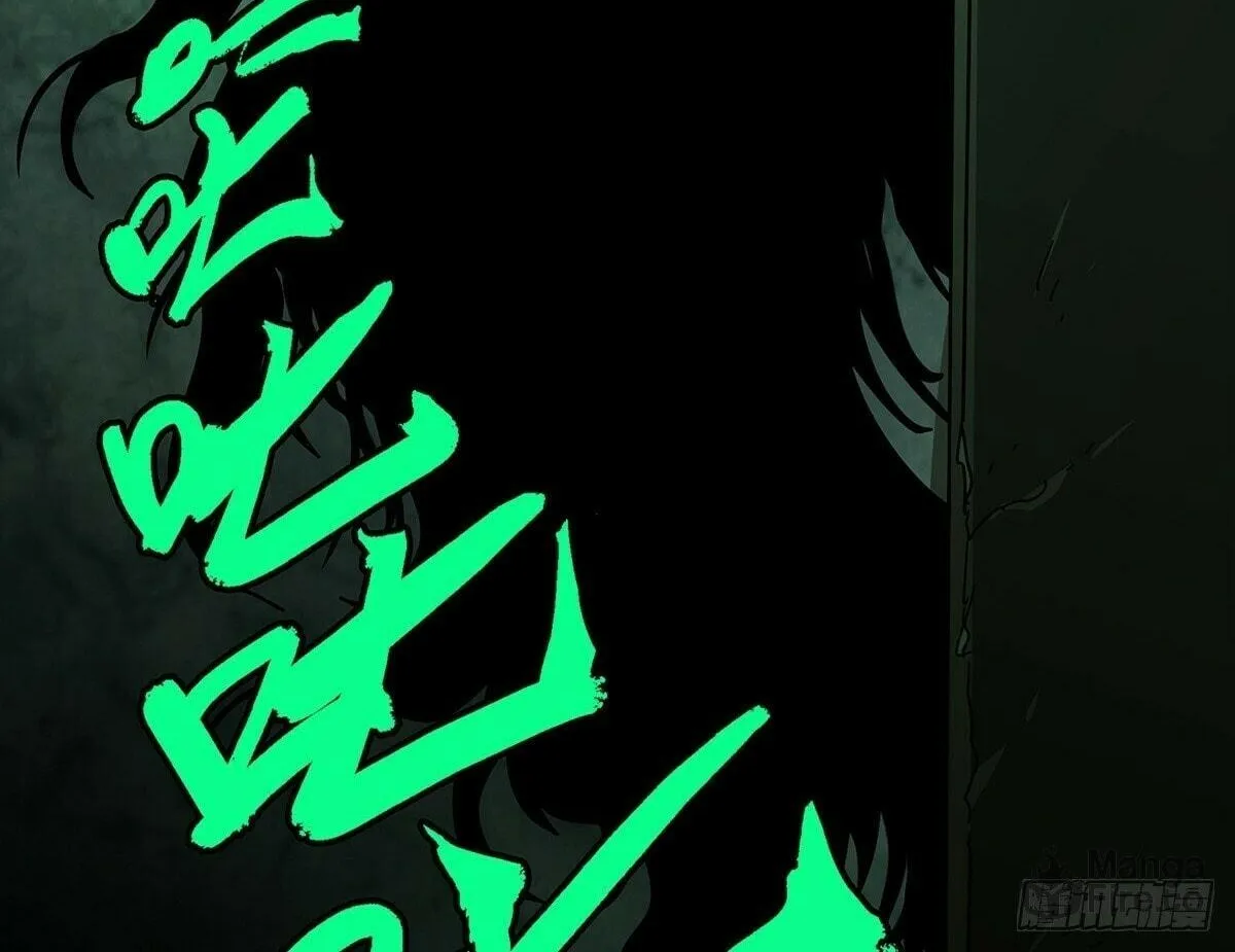 Read Formless Form (Colored) chapter 219 image 9 on Lezhin