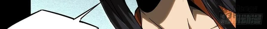 Read Formless Form (Colored) chapter 220 image 29 on Lezhin