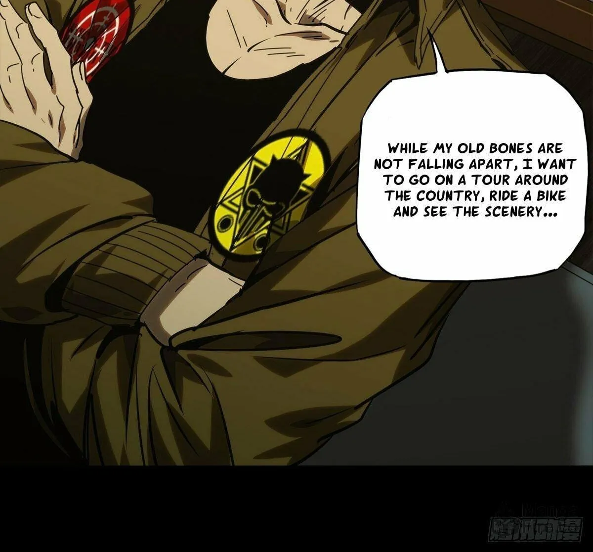 Read Formless Form (Colored) chapter 220 image 39 on Lezhin