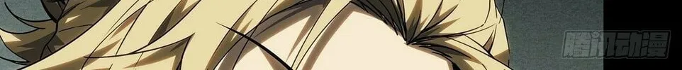 Read Formless Form (Colored) chapter 220 image 57 on Lezhin