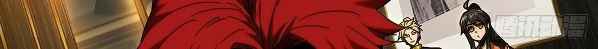 Read Formless Form (Colored) chapter 220 image 74 on Lezhin