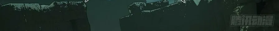 Read Formless Form (Colored) chapter 220 image 86 on Lezhin
