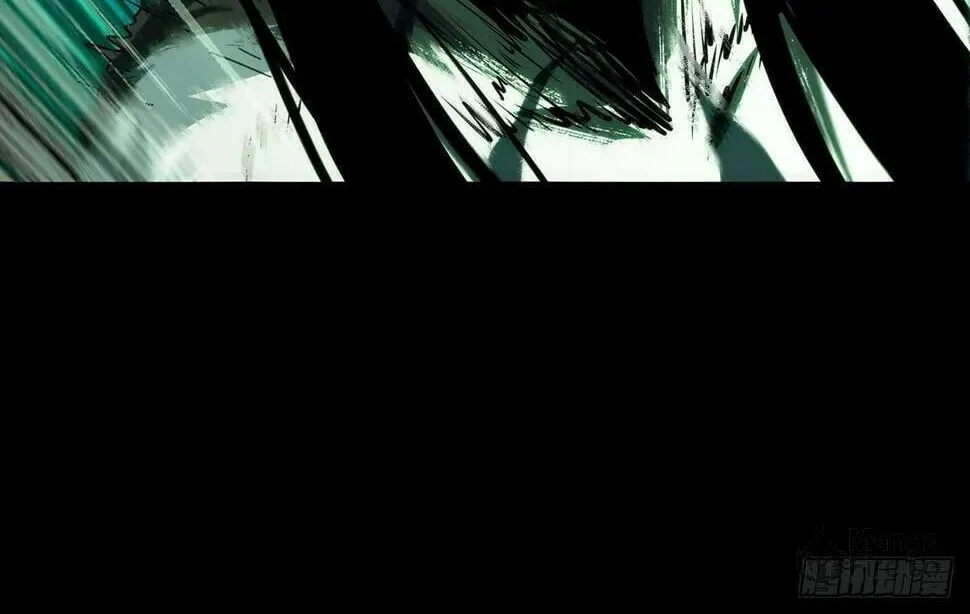 Read Formless Form (Colored) chapter 221 image 17 on Lezhin