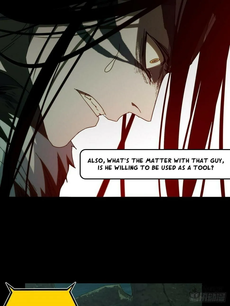Read Formless Form (Colored) chapter 221 image 29 on Lezhin