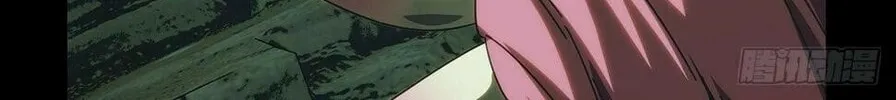 Read Formless Form (Colored) chapter 221 image 40 on Lezhin
