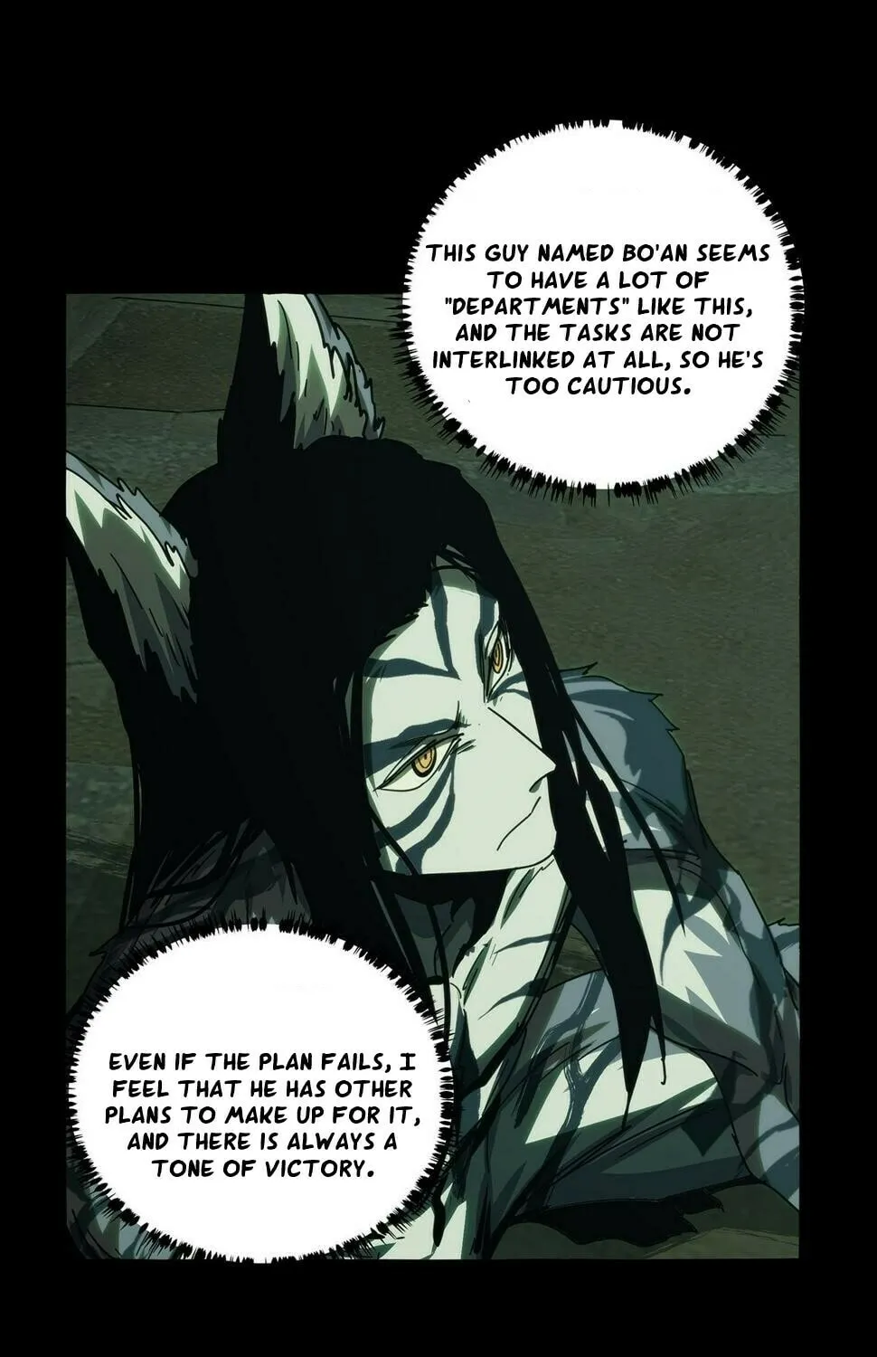 Read Formless Form (Colored) chapter 221 image 49 on Lezhin