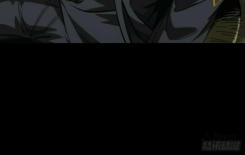 Read Formless Form (Colored) chapter 221 image 66 on Lezhin