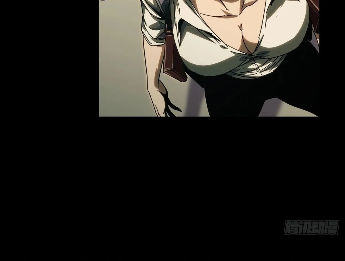 Read Formless Form (Colored) chapter 222 image 12 on Lezhin