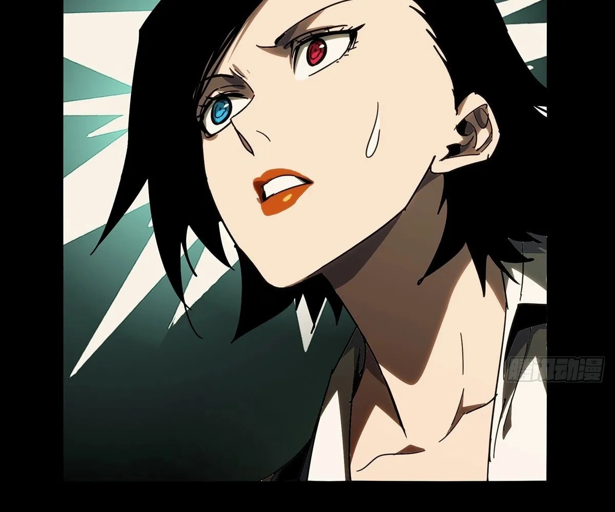Read Formless Form (Colored) chapter 222 image 6 on Lezhin