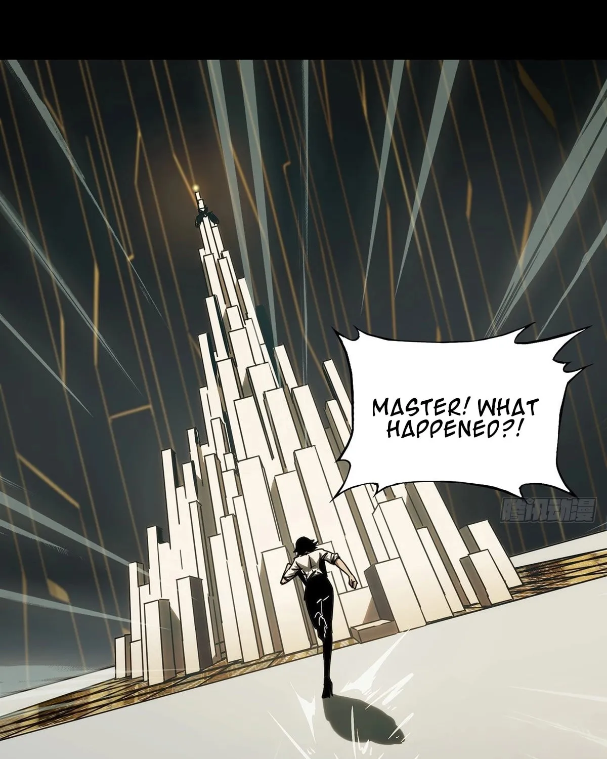 Read Formless Form (Colored) chapter 222 image 9 on Lezhin