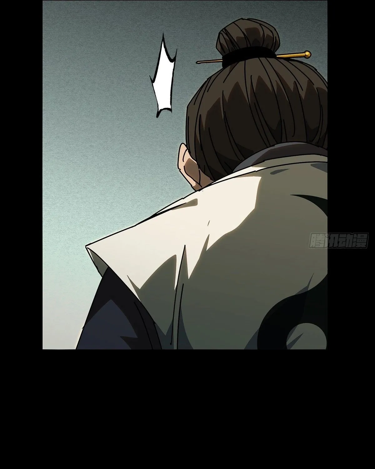 Read Formless Form (Colored) chapter 223 image 20 on Lezhin