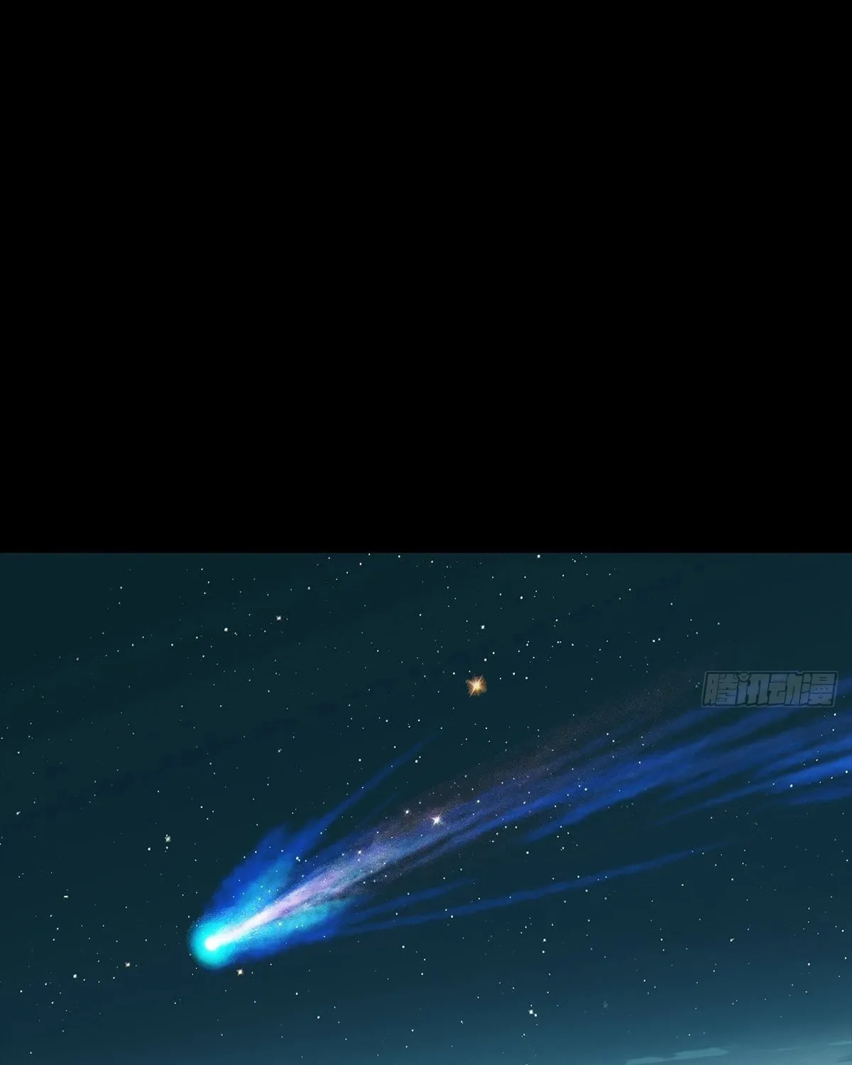 Read Formless Form (Colored) chapter 223 image 37 on Lezhin