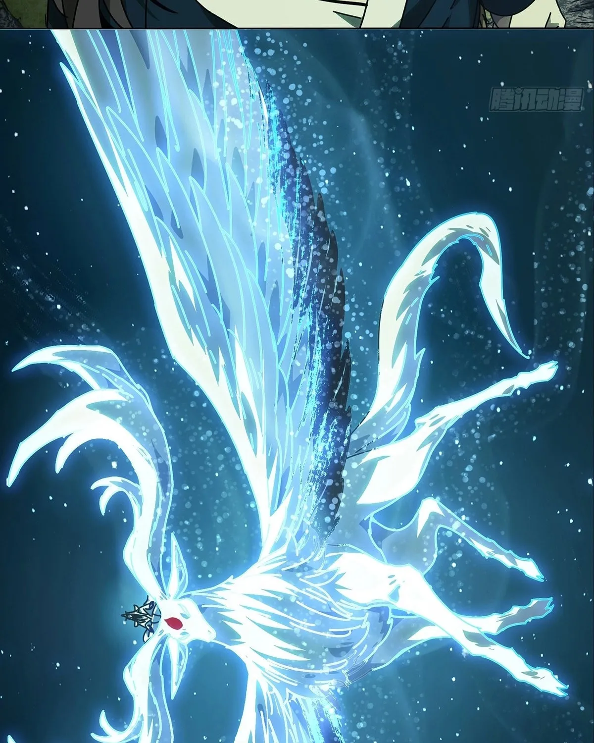 Read Formless Form (Colored) chapter 223 image 51 on Lezhin